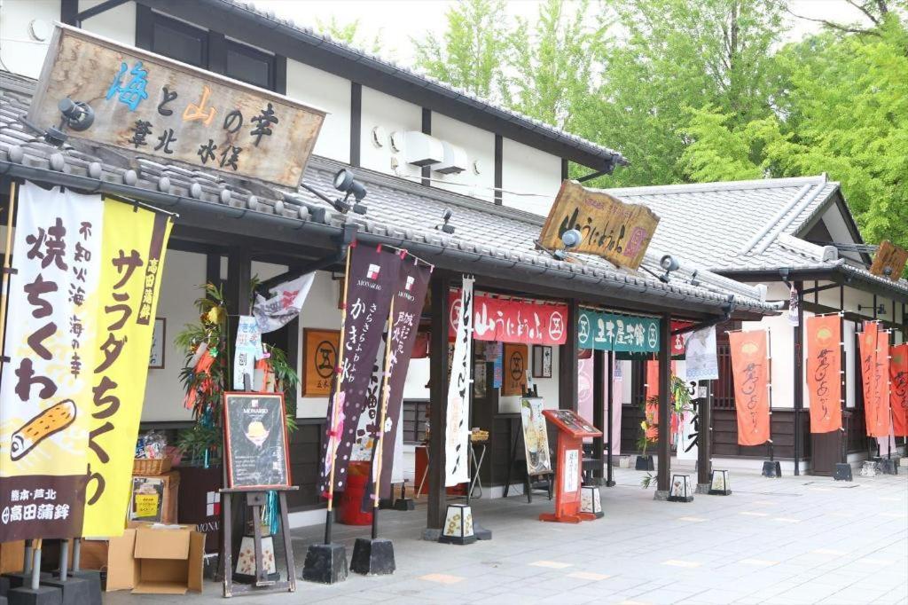 Hotel Hokke Club Kumamoto Luaran gambar