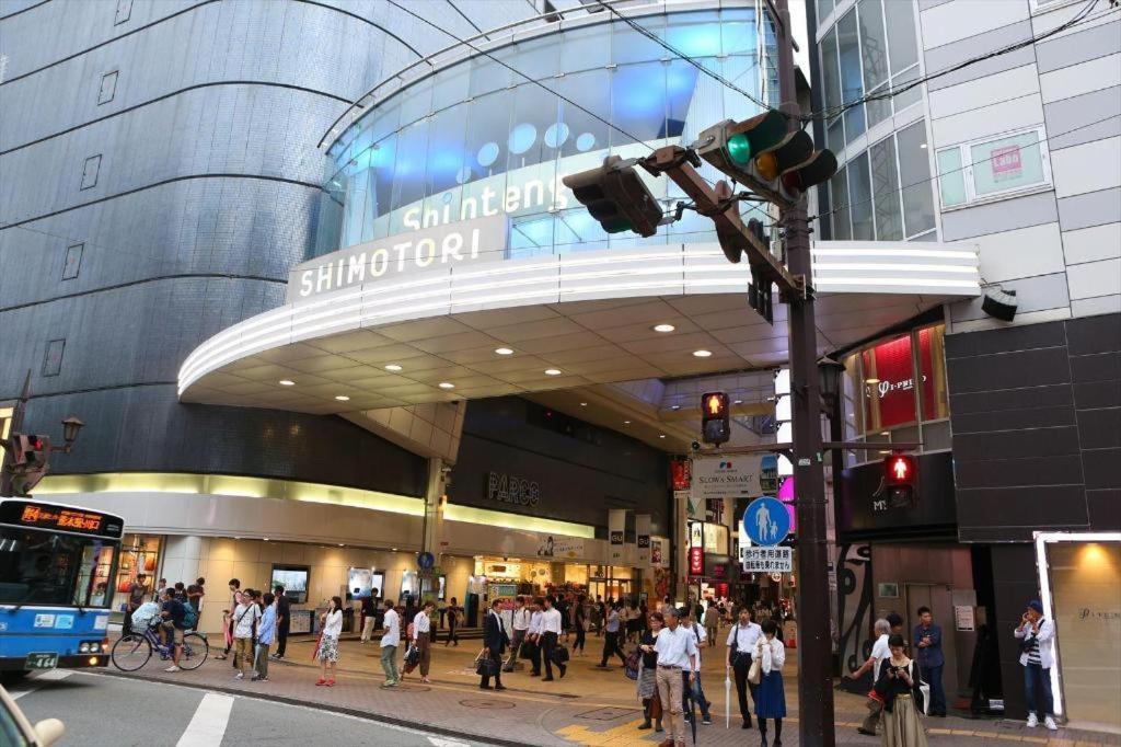 Hotel Hokke Club Kumamoto Luaran gambar