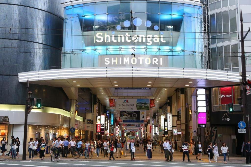 Hotel Hokke Club Kumamoto Luaran gambar