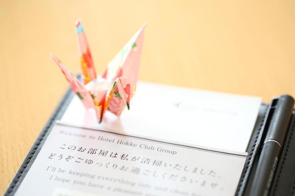 Hotel Hokke Club Kumamoto Luaran gambar